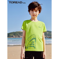 探路者儿童 TOREAD kids探路者(TOREAD) 儿童童装 男中大童2022春夏新品速干短袖T恤QAJK83259 柠檬绿 160cm 柠檬绿 140cm