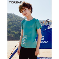 探路者儿童 TOREAD kids探路者(TOREAD) 儿童童装 男中大童2022春夏新品速干短袖T恤QAJK83259 柠檬绿 160cm 丛林绿 120cm