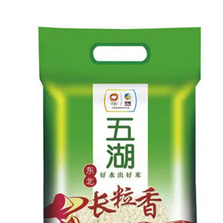 五湖 东北长粒香米 5kg