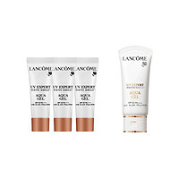 LANCOME 兰蔻 小白管 轻透水漾防晒乳空气感隔离防晒霜SPF50