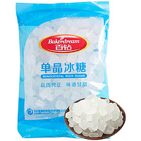 Bakerdream 百钻 单晶冰糖 300g