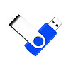 熙好 XH-Z6 USB 2.0 U盘 蓝色 256MB USB-A