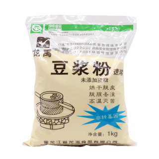 龙禹 豆浆粉速溶商用早餐店用烘焙大包装冲饮豆粉独立包装 2袋原味1000克