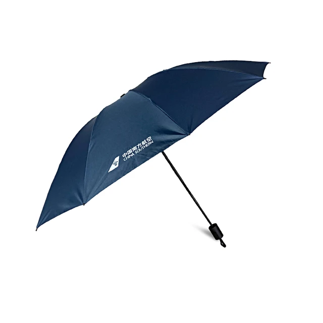  南航 CHINA SOUTHERN 南航文创官方出品 晴雨折叠伞