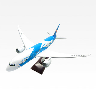 CHINA SOUTHERN 中国南方航空 飞机模型B787-37CM民航客机仿真纪念工艺品航模装饰摆件