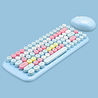 MOFii 摩天手 Candy 无线键鼠套装 淡雅蓝混彩