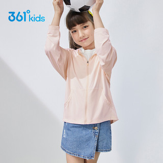 361°361童装 男女童防晒皮肤衣2022夏季大小童织儿童针织薄外套 本白 140  怀柔粉 170