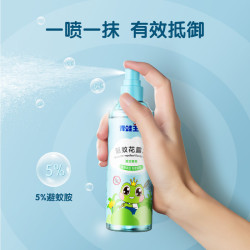 青蛙王子 驱蚊止痒 儿童花露水  有香型 185mL 175mL