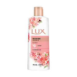 LUX 力士 娇肤香氛沐浴乳 焕亮粉樱香 400g