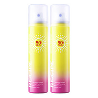 RE:CIPE 玥之秘 水晶防晒喷雾80ML*2 SPF50+ PA+++