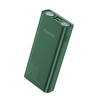 Yoobao 羽博 充电宝20000毫安PD超级快充大容量充电宝带灯手机移动电源