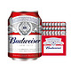 有券的上：Budweiser 百威 淡色拉格啤酒 255ml*24听