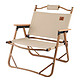 奥然 户外折叠椅克米特椅露营椅子户外椅子折叠便携露营椅沙滩椅