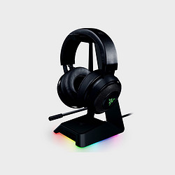 RAZER 雷蛇 北海巨妖头戴式游戏耳机/耳机支架 紫色