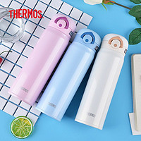 THERMOS 膳魔师 不锈钢保温杯女便携水杯男水杯JNL-500ML系列