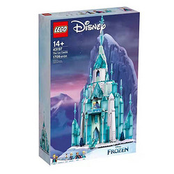 LEGO 乐高 迪士尼冰雪奇缘系列 43197 艾莎的冰雪城堡