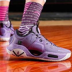 lining李宁韦德全城9男士篮球鞋abar015