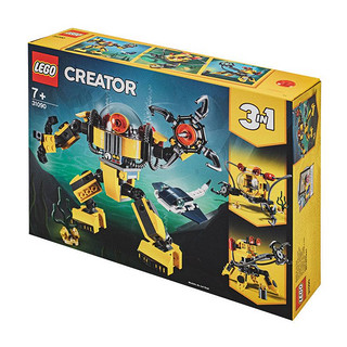 有券的上：LEGO 乐高 Creator 创意百变系列 31090 水下机器人