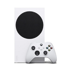 Microsoft 微软 Xbox Series S 国行 游戏机 512GB 白色