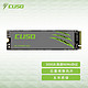 CUSO 酷兽 500G m2固态硬盘笔记本台式机SSD m.2固态电脑nvme协议