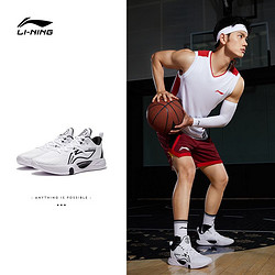 LI-NING 李宁 闪击 8 男子篮球鞋 ABPS003