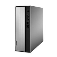 百亿补贴：Lenovo 联想 天逸510S 台式机（R5-3500U、8GB、1T HDD）