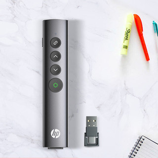 HP 惠普 SS10 无线翻页笔 旗舰款 黑色绿光 单支装