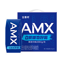 安慕希 AMX 0添加蔗糖 巴氏杀菌热处理风味酸奶 原味 205g*12盒