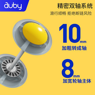 auby 澳贝 儿童扭扭车