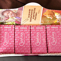 GuyLiAN 吉利莲 比利时进口 吉利莲  排块 树莓巧克力 女生礼物休闲零食 100g