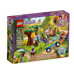 LEGO 乐高 好朋友系列 41363 米娅的森林探险