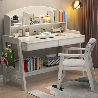 景山家具 新品书桌儿童学习桌可升降桌子实木写字桌带书架 1.4米桌子+Z椅子
