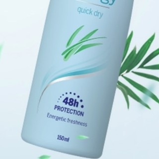 NIVEA 妮维雅 活力清新爽身气雾 清爽柠香 150ml