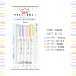 斑马牌 荧光笔 舒缓系列 双头 WKT7-5C-RC 温和5色套装