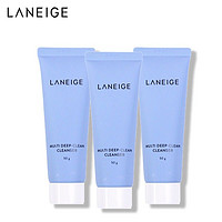 LANEIGE 兰芝 净澈多效洁颜膏 50g*3支