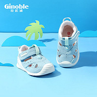 Ginoble 基诺浦 机能鞋2021夏步前鞋6-18个月宝宝凉鞋关键TXGB1871