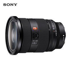 SONY 索尼 FE 24-70mm F2.8 GM II 全画幅标准变焦镜头（SEL2470GM2）