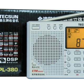 TECSUN 德生 PL-380 收音机 银色