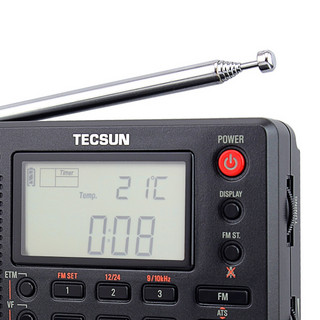 TECSUN 德生 PL-380 收音机 黑色