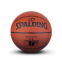 SPALDING 斯伯丁 TF系列 牛皮篮球 77-015Y 棕色 7号/标准