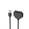 ZOMY USB3.0转SATAI硬盘转接数据线 0.9m 灰色