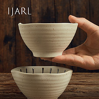 IJARL 亿嘉 日式饭碗 4.5英寸