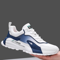 U7 男鞋老爹鞋男潮春季2022年新款真牛皮网面休闲鞋男士增高鞋子潮流百搭厚底运动鞋 9898017白蓝色 42（标准皮鞋码）