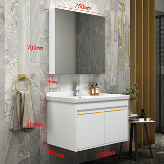 micoe 四季沐歌 X-GD026 实木浴室柜组合 时尚白 80cm