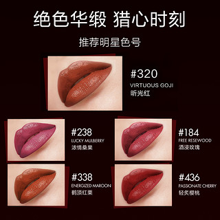 MAKE UP FOR EVER玫珂菲缎光唇膏口红#436#338#432