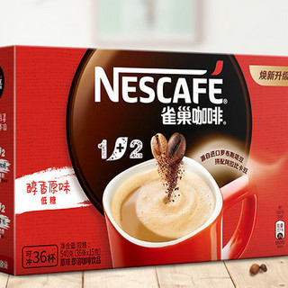 Nestlé 雀巢 1+2 低糖 即溶咖啡 醇香原味 540g