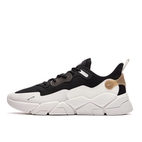 ERKE 鸿星尔克 男子休闲运动鞋 51121302177 正黑/橡芽白 41