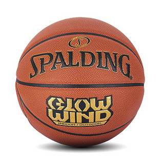 SPALDING 斯伯丁 PU篮球 77-007Y 棕色 7号/标准