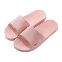 LETUO 乐拖 8210 男女款浴室拖鞋 虾粉色 40-41