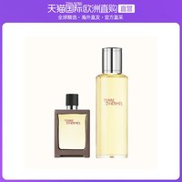 欧洲直邮HERMES爱马仕大地男士香水组合装155ml清香怡人EDT淡香水 None 155ml